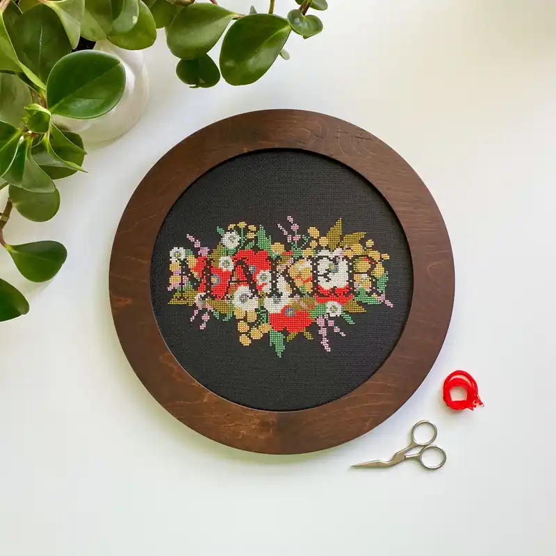 Circle Embroidery Hoop Wooden Frame Affordable