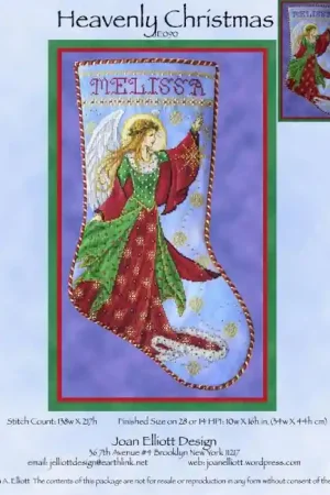 Limited Edition Heavenly Christmas Stocking