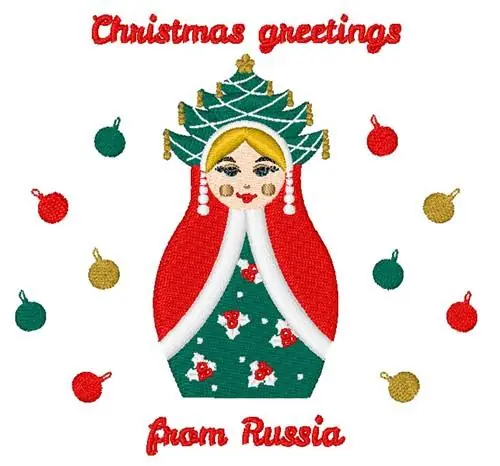 Genuine Russia Christmas Embroidery Design