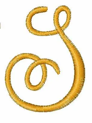 Classy Curls Font S Embroidery Design Secure Checkout