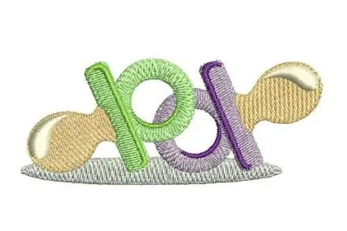 Pacifiers Embroidery Design Fast Shipping