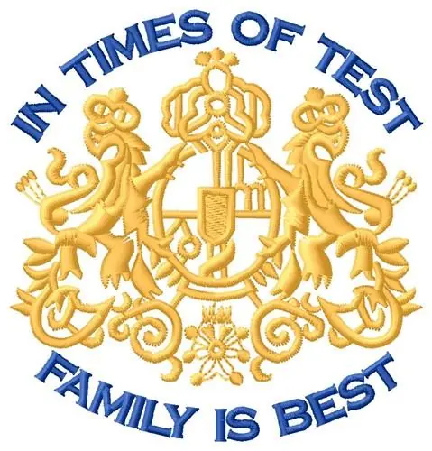 Fresh Stock Times Of Test Embroidery Design