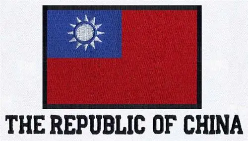 Republic Of China Embroidery Design While Supplies Last