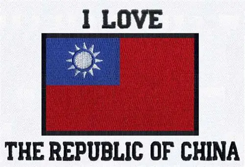 Love Republic Of China Embroidery Design Shop Now